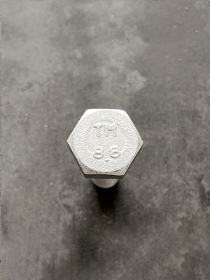 Болт М8х75 1/60447/21