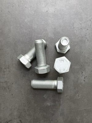 Болт М16х45х1,5 1/13915/21