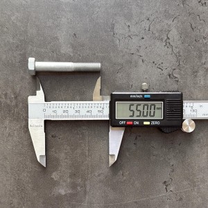 Болт М8х55х1,25 DIN 960 класс прочности 8.8 оцинкованный