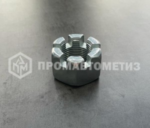 Гайка корончатая, прорезная М30х2 ГОСТ 5932-73